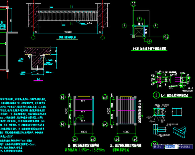 平凉钢结构夹层，加层，加固